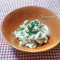 ねっちゃんっ's cooksnap of when they made 簡単＊ささみの梅しそあえ.