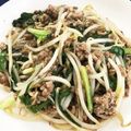 azena's cooksnap of when they made もやし＆にら＆ひき肉炒め.