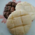 RILI☆'s cooksnap of when they made 簡単 サクサク メロンパンの皮クッキー.