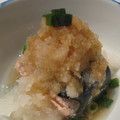 春なし's cooksnap of when they made サバ缶おろしのっけ.