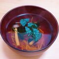 あーり✩'s cooksnap of when they made きのこたっぷり♪簡単きのこ汁.