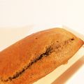 ☆けいと。☆'s cooksnap of when they made 簡単！時短！紅茶のパウンドケーキ(^^).