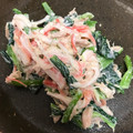 クックSN6KDJ☆'s cooksnap of when they made 簡単！小松菜とシーチキンのマヨ和え.