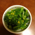 春夏美's cooksnap of when they made 簡単！菜の花の辛子和え.