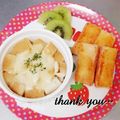 ★立夏★'s cooksnap of when they made 離乳食後期～トマトジュースコロコロパン.