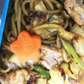 がんこママ♪'s cooksnap of when they made にんじんの型抜き～弁当用冷凍～.