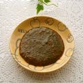 puniＫ's cooksnap of when they made 木の芽味噌（少量）.