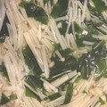 キウイmama1's cooksnap of when they made エノキとわかめの煮浸し.