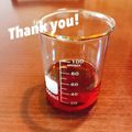 マイポ☆'s cooksnap of when they made すし酢.