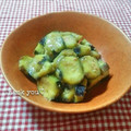 ねっちゃんっ's cooksnap of when they made 夏の定番！ショウガ香る〜茄子の味噌和え.