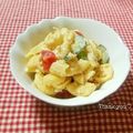 ねっちゃんっ's cooksnap of when they made 簡単♪ツナのマカロニサラダ.
