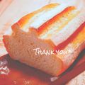 baromaman's cooksnap of when they made 捏ねはＨＢで★おうちでミルクハース.