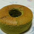 クックGXNG1U☆'s cooksnap of when they made ふわふわ❤抹茶シフォンケーキ♪.