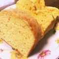 ひでかずそる's cooksnap of when they made HMで簡単❀コンデンスミルクケーキ❀.