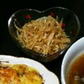 モチ娘's cooksnap of when they made もやしとニラのピリ辛ナムル.