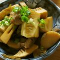 低カロ探検隊's cooksnap of when they made 筍と豚バラ肉☆こってり照り煮.