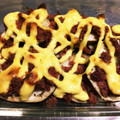 おはぎ☆おはぎ♪'s cooksnap of when they made ナスとコンビーフのマヨネーズ焼き.