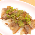 ステルトミチル's cooksnap of when they made ランチに♪カリカリ豚のねぎ塩だれ丼.
