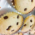 nakageeeee's cooksnap of when they made チョコチップチーズマフィン♪.