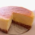 ＊水空＊'s cooksnap of when they made カンタン！濃厚！プレミアムチーズケーキ.