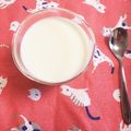 あでぃみょん☆'s cooksnap of when they made ５分で作れる練乳プリン.