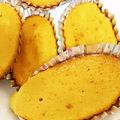 菓子丸キッチン's cooksnap of when they made ふわふわ！絶品！ベビーカステラ.