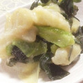 anegostyle's cooksnap of when they made ネギと鮪のヌタ❀.