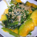 クックW0QY9S☆'s cooksnap of when they made かぼちゃとほうれん草のごまマヨ和え.