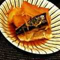 ひかつん's cooksnap of when they made 簡単 ご飯がススム！鯖の煮付け☆.