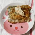 えりりんちゃん♡'s cooksnap of when they made ☆鯖フライ☆.