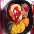 春夏美's cooksnap of when they made 簡単美味しい人参のグラッセ.