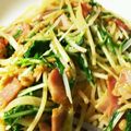 mmiwa's cooksnap of when they made 絶品なめ茸パスタ.