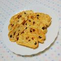 まあまま☆0403's cooksnap of when they made プレゼントに♪おしゃれなビスコッティ.