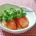 ねっちゃんっ's cooksnap of when they made ＊完熟トマトと貝割れのサラダ＊.