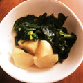 あすえい's cooksnap of when they made 蕪と生わかめの煮びたし.