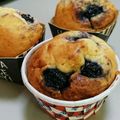 ゆるふわ☆'s cooksnap of when they made HKMで簡単クリームチーズ☆　マフィン♪.