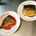 otama59's cooksnap of when they made フライパンで さばの煮付け.