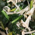 ぽむぽむ☆1065's cooksnap of when they made 簡単に美味♪ほうれん草ともやしのナムル♡.