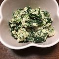ゆのたま22's cooksnap of when they made ほうれん草の白和え【男の簡単和食】.