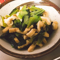 雪子☆'s cooksnap of when they made 小松菜と厚揚げの煮浸し.