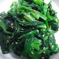 ３ｍａｋｏｔｏ２'s cooksnap of when they made ほうれん草のナムル.