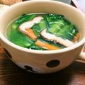 クック72☆'s cooksnap of when they made 10分でできる小松菜の春雨スープ.