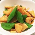 あゆみにゃん's cooksnap of when they made 筍とスナップエンドウのきんぴら.