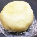 ぺんちゃんさん's cooksnap of when they made 材料２つで同量！超簡単HMレンジ蒸しパン.