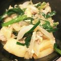 沙美さん's cooksnap of when they made ごま油香る！お麩とニラの卵とじ☆.