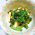 このは07's cooksnap of when they made 菜の花とエリンギのにんにく炒め.