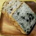 HBLOVE2116's cooksnap of when they made HBで簡単ベリーパン.
