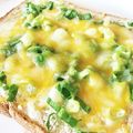 トドこ's cooksnap of when they made 激旨☆葱とチーズのアジアントースト.