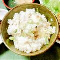 ベビーウーパー's cooksnap of when they made あさりごはん.