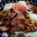ぴぽぴぽぽぽぽ's cooksnap of when they made 炊飯器で簡単ローストビーフ、丼でも♡.